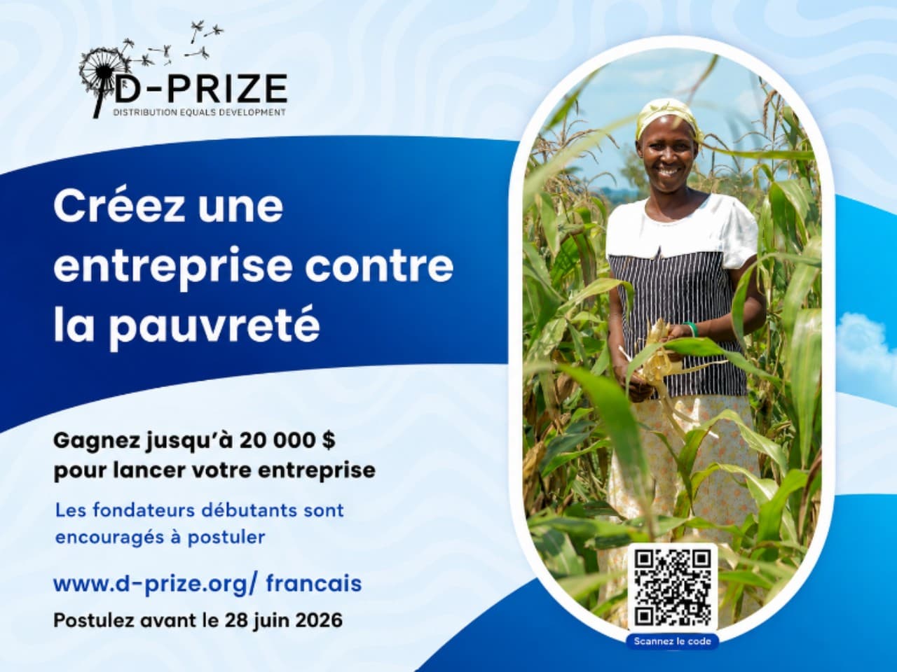 Concours D-Prize