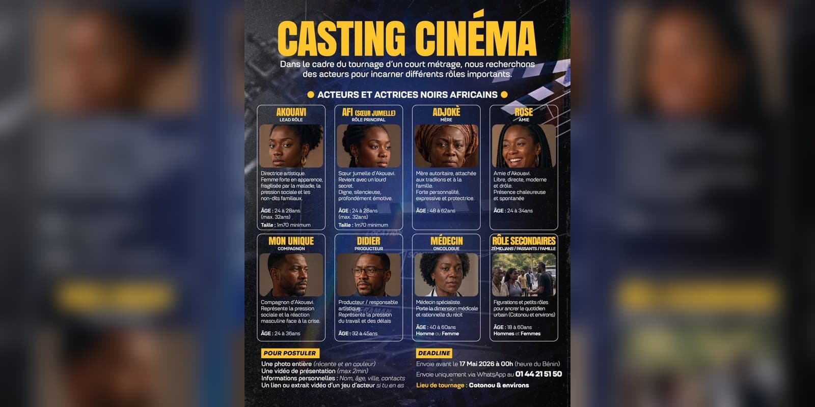 APPEL À CASTING / COURT MÉTRAGE